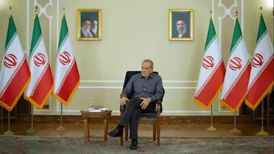 پزشکیان: هرگز استعفا ندادهام و نخواهم داد/ هیچ امتیازی در تفاهمنامه ندادیم +فیلم