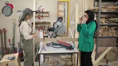  ببینید/ ویدیوی لحظه خطرناک خانم مجری در کارگاه نجاری منتشر شد