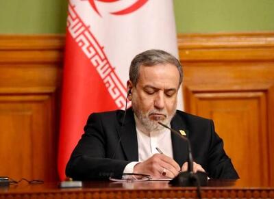 پیام مهم عراقچی به همسایگان: به بیگانگان تکیه نکنید - اکونیوز