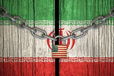  تحریم‌های جدید آمریکا علیه ایران