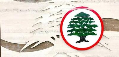 حزب قوات اللبنانیه؛ از همکاری با اسرائیل تا مخالفت با ایران / پرونده پیچیده یک حزب مسیحی در بیروت