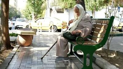 مبلغ ۴ میلیون و ۲۵۰ هزار تومان برای این گروه بازنشستگان واریز شد