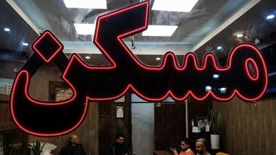 هشدار به مالکان درباره تخلیه مستأجران / شرایط جدید تمدید اجاره اعلام شد