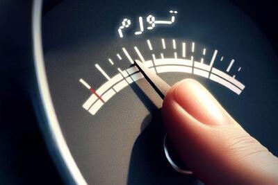کاهش تورم ماهانه امید به ثبات قیمتها را افزایش داد