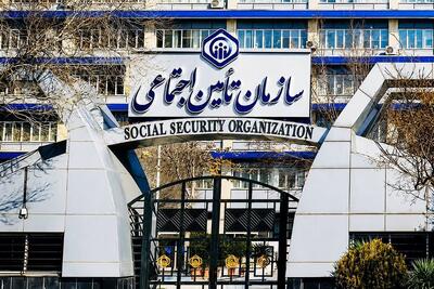 مستمری بازنشستگان تامین اجتماعی در چه صورتی قطع می شود؟