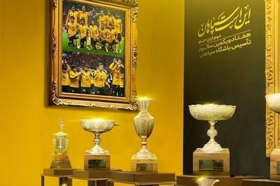  ۵ نکته درباره بودجه امسال سپاهان / آیا بودجه باشگاه، واقعا افزایش یافته است؟