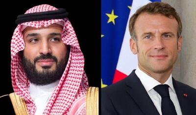 جزئیات گفتوگوی تلفنی بن سلمان و مکرون