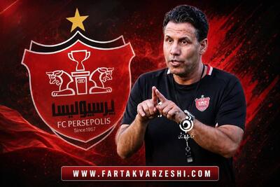 پرسپولیس تارتار در آستانه فصل جدید؛ ۳ معمای بزرگ پیش روی سرخها