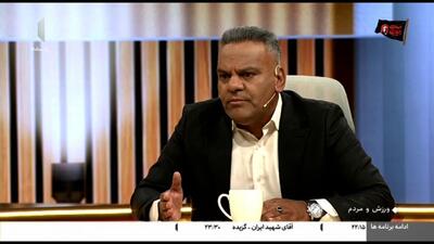  امیرفرشاد تفکری: هشت هفته تا پایان لیگ مانده بود