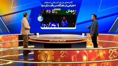 گلایه های بازیکن آمریکایی بسکتبال استقلال از مدیریت