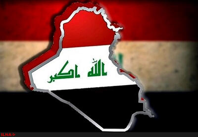 الحدث: هیأت چارچوب هماهنگی عراق برای رایزنی درباره انحصار سلاح راهی تهران شد