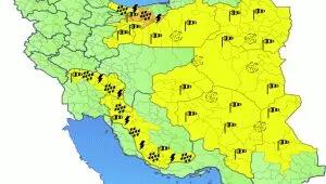  صدور هشدار نارنجی تشدید فعالیت سامانه بارشی