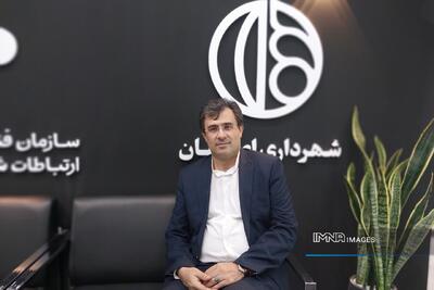  توسعه خدمات غیرحضوری با اعتمادسازی و تبادل داده میان دستگاه‌ها محقق می‌شود