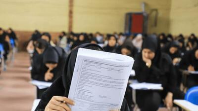 ثبتنام کارشناسی ارشد علوم پزشکی از فردا