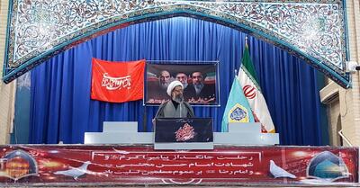  امام جمعه زابل: دشمن با تفرقه‌افکنی و تهاجم فرهنگی، وحدت و بنیان خانواده را هدف گرفته است
