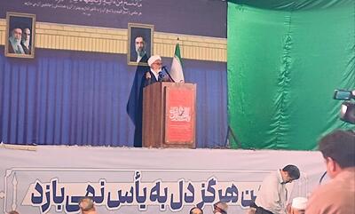  امام جمعه موقت سمنان: حفظ «اقتدار و انسجام ملی» تنها گفتمان برنده در مقابل دشمن است