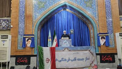 امام جمعه آبادان: تنگه هرمز یکی از مهمترین اهرمهای قدرت ایران در جهان است