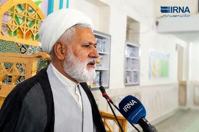  امام جمعه خاش: ایستادگی در برابر ستمگران، آموزه همیشگی ملت‌های آزاده است