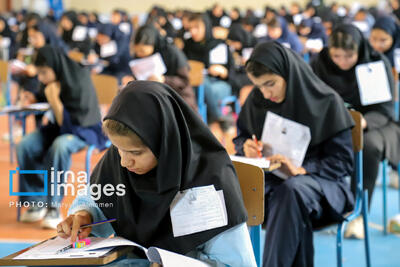  نتیجه آزمون ورودی پایه هفتم مدارس سمپاد اعلام شد