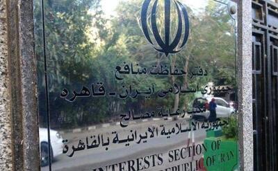 دفتر حفاظت منافع ایران در قاهره: ترامپ اکنون التماس توافقی را میکند که خودش ویران کرد