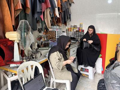 فیلم| کارگاه حمیرا، روایتی از تلاش یک بانوی چرمدوز