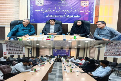  مدارس نباید در آغاز سال تحصیلی با مشکل آب و برق مواجه باشند