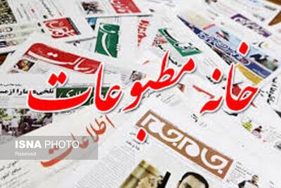  مدیرکل فرهنگ و ارشاد اسلامی زنجان: پیگیری راه‌اندازی خانه مطبوعات استان ادامه دارد