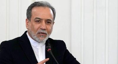 پیام عراقچی خطاب به همسایگان | جهان نیوز