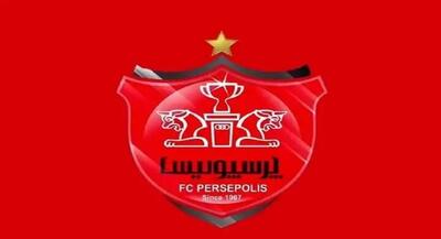  پرسپولیس پرونده مفتوحی در نقل و انتقالات ندارد | جهان نیوز