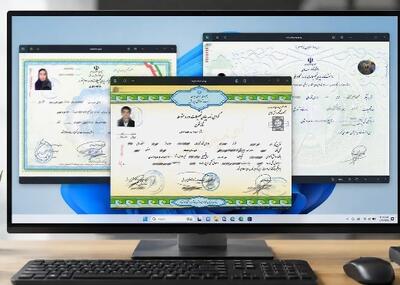  فتوشاپ مدرک تحصیلی؛ طراحی و ویرایش حرفه ای مطابق درخواست شما