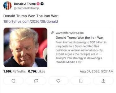  ترامپ مقاله‌ای که او را پیروز جنگ می‌داند را بازنشر کرد + عکس