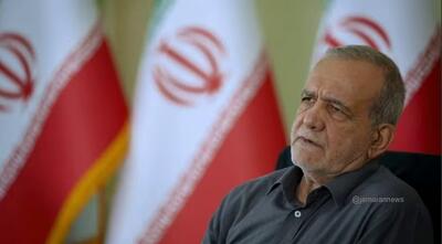 پزشکیان: من اگر تهدید کنم علیرغم میل رهبری میآیند طرف من؟! عقل هم خوب چیزی است! من اگر بخواهم استعفا بدهم رسما اعلام میکنم! آنهایی که به تفاهمنامه میگویند شکست، حرف اسرائیل را میزنند