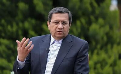 همتی: اظهارات وزیر خزانهداری آمریکا با مواضع قبلی وی درباره اقتصاد ایران متناقض است