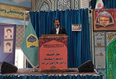  جهاددانشگاهی خراسان شمالی؛ از توسعه خدمات تخصصی تا پیوند دانشگاه و جامعه