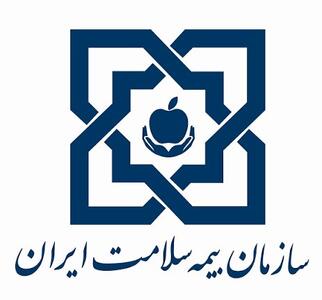  پوشش رایگان بیمه سلامت مازندران برای دهک‌های یکم تا پنجم
