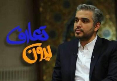  فیلم/ بدون تعارف با پدر و پسر قهرمان