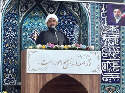  بختیاری: ایران اسلامی سرزمین امام حسین (ع) است