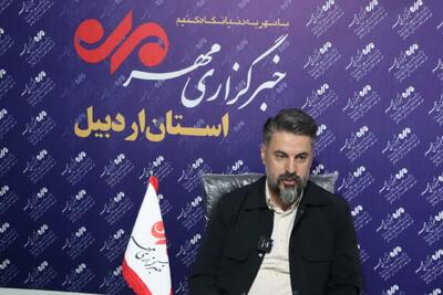 تحقق نهضت توسعه زیرساختهای صنعتی در اردبیل
