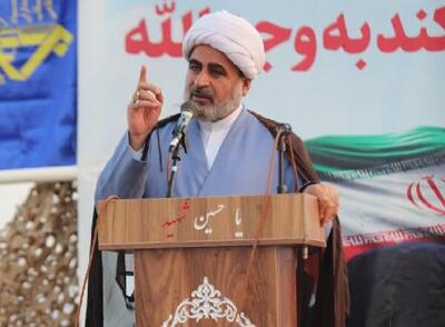 امام جمعه پارسیان: آمریکا در برابر اقتدار ایران ناچار به عقبنشینی است