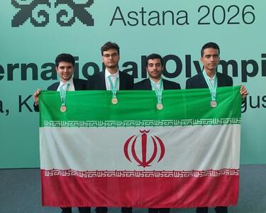  طلای جهانی هوش مصنوعی بر گردن دانش‌آموز شیرازی