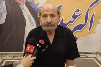  داودنژاد: صراحت و تعهد دو ویژگی ماندگار اکبر عبدی بود