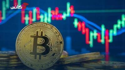  پیش‌بینی قیمت ارزهای دیجیتال مرداد ۱۴۰۵؛ بیت‌کوین بخریم یا نه؟