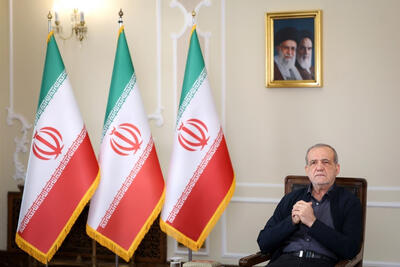  پزشکیان: با پشتیبانی رهبری برای حفظ وحدت و انسجام تلاش می کنیم