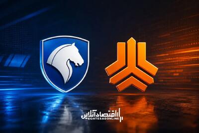 قیمت خودرو در بازر امروز ۱۶ مردادماه ۱۴۰۵