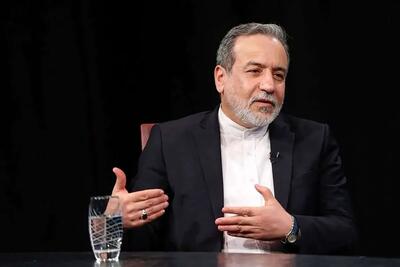  پیام تسلیت عراقچی برای درگذشت ابوالقاسم قاسم‌زاده