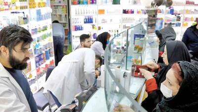 داروهای کمیاب در دست دلالان!