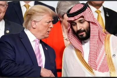  گفت‌وگوی تلفنی ترامپ و بن‌سلمان درباره مسائل مربوط به ایران