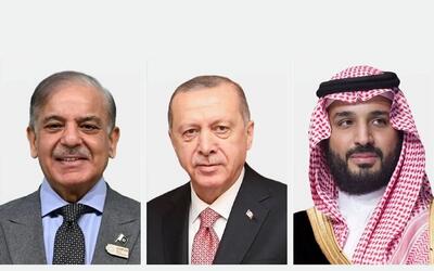  بیانیه مشترک اجلاس مکه درباره دفاع مشترک میان عربستان، ترکیه و پاکستان