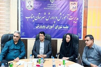  فرماندار میناب: هیچ مدرسه‌ای بدون آب و برق بازگشایی نشود