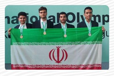  کسب ۴ مدال رنگارنگ توسط تیم ملی المپیاد هوش مصنوعی ایران